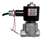 Elettrovalvola a 2 vie for idrogeno, 16 bar, 1,6 MPa, orifizio 1/2, 15 mm, normalmente chiusa, antideflagrante ExdIIC T5 Gb(G-DC36V)