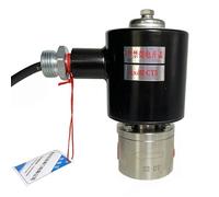 Elettrovalvola ad alta pressione for idrogeno a 2 vie, 63 bar, 6,3 MPa, orifizio 1/4 1/8 24 V, 3 mm, ad azione diretta, normalmente chiusa, antideflagrante(G-DC36V-OXYGEN)