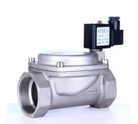 Elettrovalvola ad alta pressione in acciaio inossidabile normalmente chiusa da 2 pollici, 1 pezzo(BSP_240VAC_EPDM-SEAL)