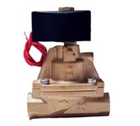 Elettrovalvola AP11/AP12-8A/10/15A/20A-25A-03A-B2C(AP11-25A-03A-DC24V)