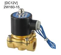 Elettrovalvola elettrica pneumatica installazione rapida e facile DN15 12V 24V 2