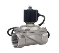 Elettrovalvola for fontana a 2 vie 2S 1-1/2" 2 pollici 220 V CA normalmente chiusa 2W400-40 2W500-50 valvola subacquea grande in acciaio inossidabile(2",DC12V)