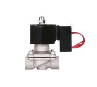 Elettrovalvola impermeabile normalmente chiusa/aperta da 1/2" AC220V 110V DC24V 12V Elettrovalvole a risparmio energetico 24 ore senza riscaldamento(NO_12VDC_EPDM)