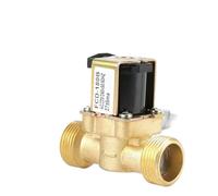 Elettrovalvola in ottone AC220V DC12V Integrazione elettrovalvola rubinetto for controllo valvola normalmente chiusa G1/2''(12V)