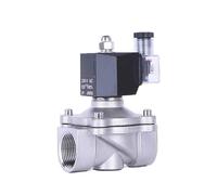 Elettrovalvola normalmente chiusa in acciaio inossidabile IP65 impermeabile 220 V 12 V 24 V 110 V Elettrovalvola elettrica(24VDC)
