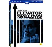 Elevator to the Gallows (1958) AKA Ascenseur pour l'échafaud { import DVD PLAYS UK REGION 2 } Jeanne Moreau [DVD]