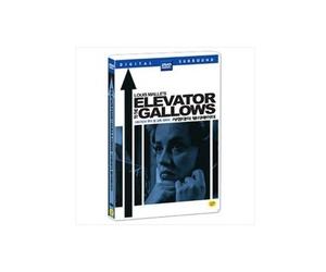 Elevator To The Gallows (1958) (Region code : all)