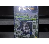 Elevator to the Gallows