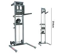 Elevatore sollevatore manuale con ruote per climatizzatore - portata 160 kg