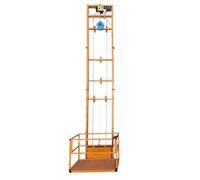 Elevatrice Ascensore domestico, piccolo carico, piattaforma elevatrice | Magazzino, edificio industriale(Grande)