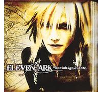 ELEVEN ARK - MORISHIGE JUICHI