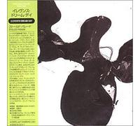 Eleventh Dream Day - Stalled Parade [+1 Bonus]