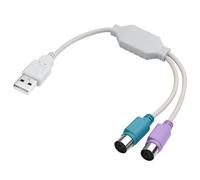 ELFJMZP Cavo convertitore USB a PS2, adattatore 2 in 1 USB A a PS/2 per tastiera mouse, plug and play compatibile con PC industriale, vecchia scheda madre, switch KVM, nessun driver richiesto