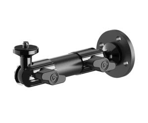Elgato Wall Mount for Elgato Multi Mount Rigging System