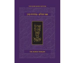 Eli Cashdan The Koren Tehillim (Hebrew/English), Compact (Tascabile)
