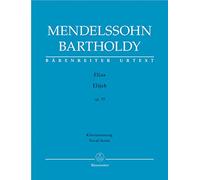 Elias (Elijah) op. 70 -Oratorium-. BÄRENREITER URTEXT. Klavierauszug vokal, Urtextausgabe