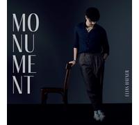 Hafner Monument (CD)