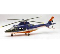 Elicottero Agusta Protezione Civile 1:43 Model 25543 NEW RAY