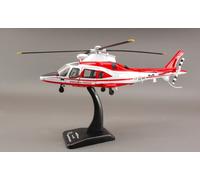 Elicottero Agusta Westland AW109 Vigili Del Fuoco 1:43 Model 25163 NEW RAY