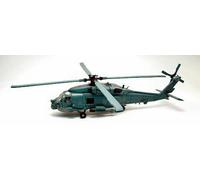 Elicottero Sikorsky Sea Hawk 1:60 Model 25583 NEW RAY