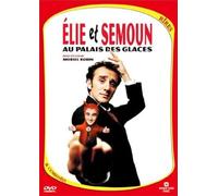 Elie et semoun au palais des glaces