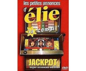 Elie Semoun : Les Petites annonces d'Elie, la compil' [Import belge]