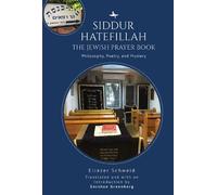 Eliezer Schweid Siddur Hatefillah (Copertina rigida)