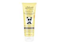 Phergal E'Lifexir Baby Care Diaper Cream 75ml
