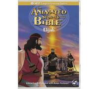 Elijah Interactive DVD