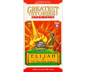 Elijah & the Fire from Heaven