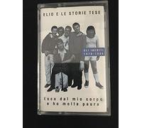 Elio E Le Storie Tese - Elio E Le Storie Tese - Esco dal mio corpo e ho molta paura