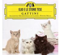 Elio e Le Storie Tese - Gattini [1 CD + 1 DVD]
