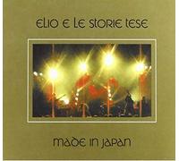 Elio E Le Storie Tese - Made In Japan
