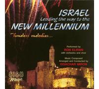 Eliran,Ron - Israel: Leading the Way