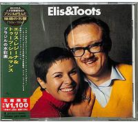 Elis Regina – Aquarela Do Brasil