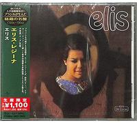 Elis Regina - Elis