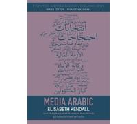 Elisabeth Kendall Media Arabic (Tascabile) Essential Middle Eastern Vocabularies