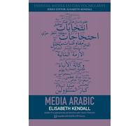 Elisabeth Kendall Media Arabic (Tascabile) Essential Middle Eastern Vocabularies
