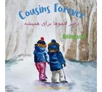 Elisavet Arkolaki Charikleia Arkolaki Ayaz A Cousins Forever - دختر (Tascabile)