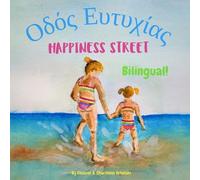 Elisavet Arkolaki Happiness Street - Οδός Ευτυχίας (Tascabile)