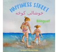 Elisavet Arkolaki Happiness Street - خوشالۍ کوڅه (Tascabile)