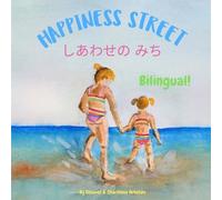 Elisavet Arkolaki Happiness Street (Tascabile)