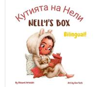 Elisavet Arkolaki Nelly's Box - Кутията на Нели (Tascabile)