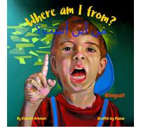 Elisavet Arkolaki Where am I from? - من أين أتيتت؟ (Tascabile)