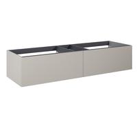 Elita Look Slim armadietto 160x44.9x31.8 cm sottolavabo sospeso beige 169476