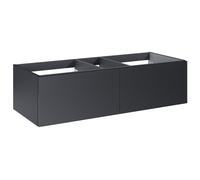 Elita Soho Slim armadietto 120x45.3x31.8 cm sottolavabo sospeso nero RE081204047160