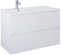 Elita Split armadietto 100x45.8x63.5 cm sottolavabo sospeso bianco RE011006158060
