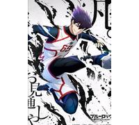 Elite Striker's Notebook: A Soccer Journal for Fans of Intense Competition and Team Selection: Lined Pages Inspired by the World of High-Stakes Soccer ... for Players, Dreamers, and Anime Enthusiasts