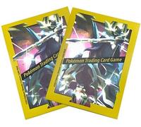 Elite Top Trainer Box Sleeves Custodie opache per carte, carte di credito, confezione da 65 pezzi, per carte da collezione, giochi con BB-Toy-Trades protezione spedizione (Shiny Zacian & Shiny