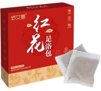 Elitzia Nature & True Herb Health Care - Pediluvio termico per rilassamento e miglioramento dell'immunità: pediluvio in polvere naturale a base vegetale con assenzio, zenzero e zafferano, ET03BG,